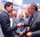 Hammam Sousse, Mr Hannibal JEGHAM avec Mr Samir LaÃ¢bidi, Ministre de la Jeunesse, des Sports et de lÂ’Education physique